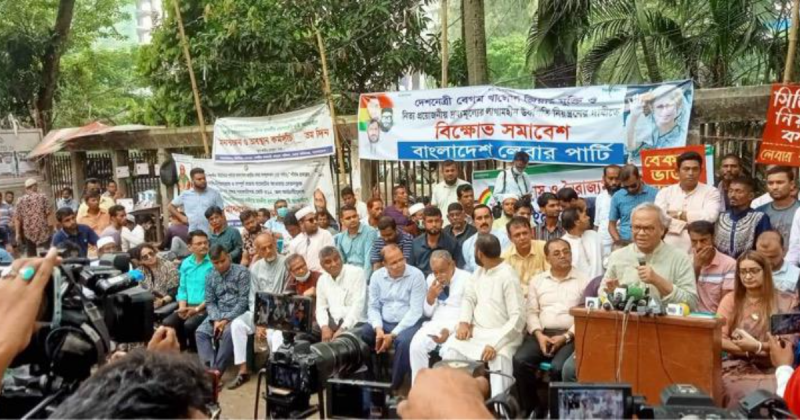 ruhul-kabir-rizvi-ahmed-senior-joint-secretary-general-of-bnp-addressing-a-protest-rally-organised-by-the-bangladesh-labour-party-in-the-capital-on-sunday-fe34b91140b530fa28c06f40128733751664125548.png