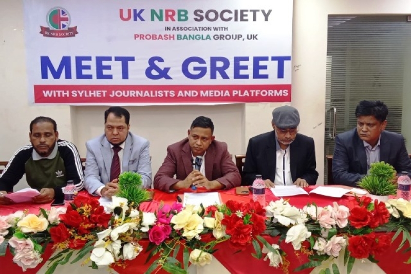 the-uk-nrb-society-comprising-non-resident-bangladeshis-held-a-news-conference-in-sylhet-on-saturday-25-jan-2025-e3569ffeb7979d72b2c00f0f7ba5303e1737859658.jpeg