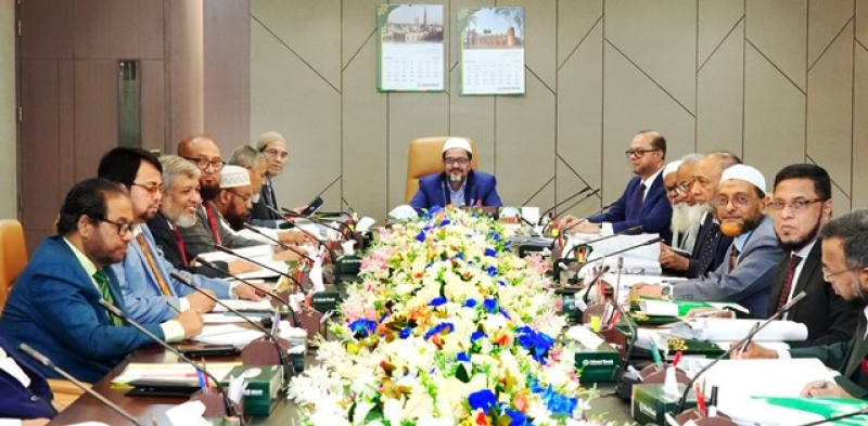 a-meeting-of-the-islami-bank-board-was-held-on-tuesday-25-march-2025-at-the-islami-bank-tower-5ed024d299ec75677457833bc1bf125a1742926289.jpg
