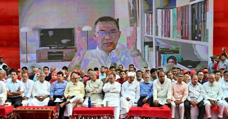 acting-chairman-of-bnp-tarique-rahman-virtually-addressing-a-may-day-rally-of-jatiyatabadi-sramik-dal-at-naya-paltan-in-dhaka-city-on-thursday-1-mayu-2025-548f52021d024724eb58895ed40369ba1746114760.jpg