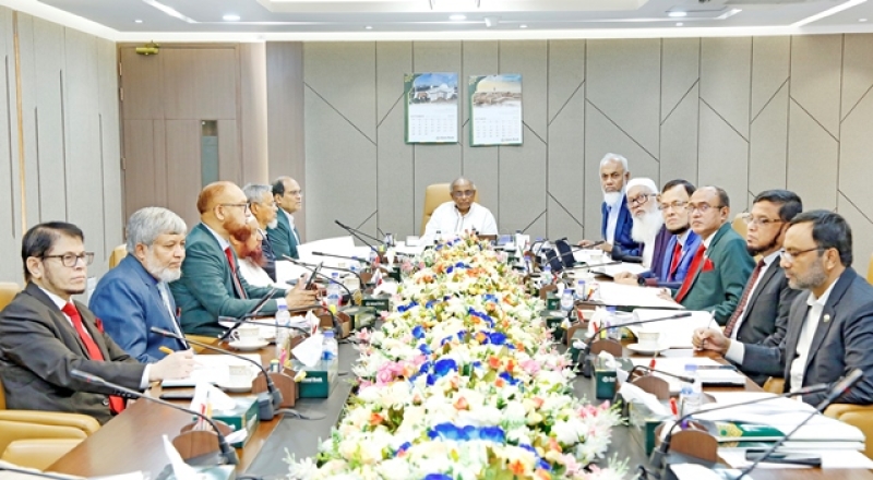 islami-bank-holds-board-meeting-on-tuesday-f1855d030132c02f281cf17c8eaa16a31757436915.jpg