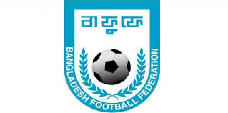 national-football-teams-returns-from-nepal-uncertain-amid-violence-f1685f660e7397a608060275004bee7d1757440346.jpg