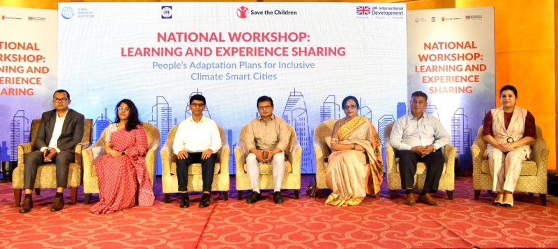 a-national-workshop-in-dhaka-on-sunday-showcased-the-peoples-adaptation-plans-for-inclusive-climate-smart-cities-initiative-de5de476ca181af584e4255065115cc51758472828.jpg