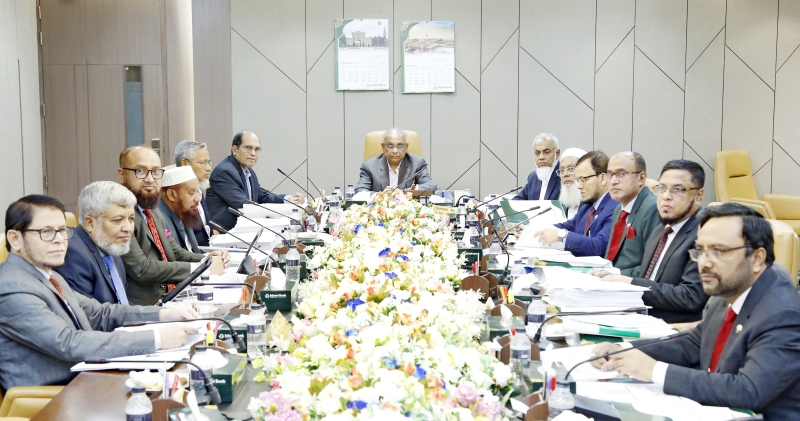 islami-bank-held-a-board-meeting-on-monday-536ef5ca39a63989d22b33e282be97961760376122.jpg