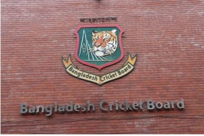t20-trophy-to-be-unveiled-in-century-old-chattogram-railway-building-6bc4ad88aeacc7e4b137d80e3e5f70fd1761413378.jpg