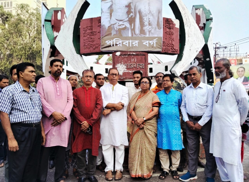 biplabi-workers-party-leader-saiful-huq-qith-other-leaders-and-workers-of-the-party-at-nur-hossain-chattar-on-monday-10-november-2025-c5dd261ce6710f87b54f343d68d81ff31762837099.jpg