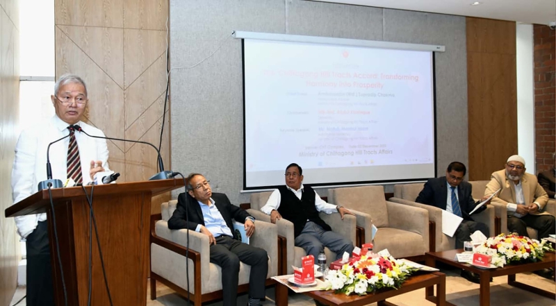 adviser-for-cht-affairs-supradwip-chakma-addressed-a-seminar-on-the-chittagong-hill-tracts-accord-transforming-harmony-into-prosperity-on-its-28th-anniversary-on-tuesday-7354b0ab8a19d3639ba3a1b4f759476d1764696532.jpg