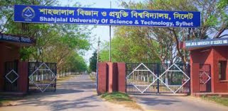 shahjalal-university-of-science-and-technology-19bad9dc5b3a192a0187a3190933880b1765164690.jpg