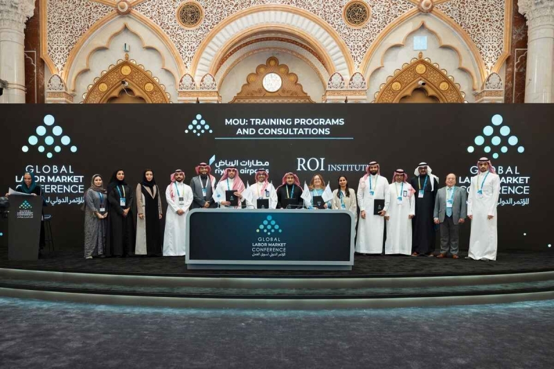 global-labor-market-conference-in-riyadh-27ad23d91b267a84ece8e43c655ccadf1765940983.jpeg