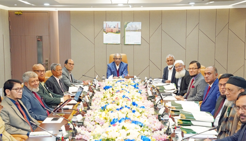 a-board-meting-of-the-islami-bank-bangladesh-plc-was-held-at-the-islami-bank-tower-on-wednesday-7-january-2025-301a30580ed039f5fa3dab5aa99ea8241767806842.jpg