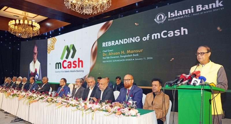 bangladesh-bank-governor-ahsan-h-mansur-addressing-mcash-rebranding-programme-of-islami-bank-as-the-chief-guest-on-sunday-11-jan-2026-b0e9995e7931fef04ddc8d91fba72a341768153265.jpg