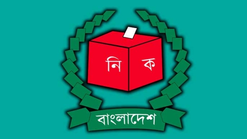 election-commission-3c251e6d5f86dd5a8a60f4d95c25df9d1768762118.jpg
