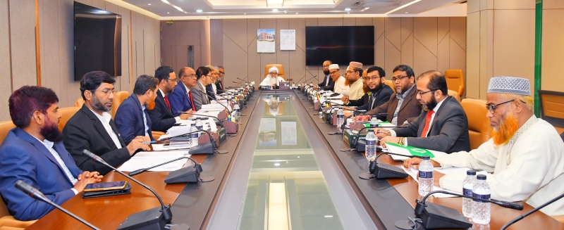 a-meeting-of-the-islami-bank-sharia-supervisory-committee-was-held-at-the-bank-tower-on-thursday-16-april-2026-3cf690d6db102d7f4353cbaa01573ac01776366964.jpeg