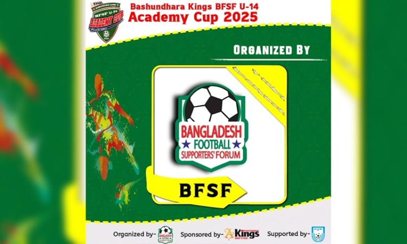 bfsfunder-14academycuptobeginapr29-ezgif-746f8452db3af99ffae4dc344cfe8e3f1776505228.jpg