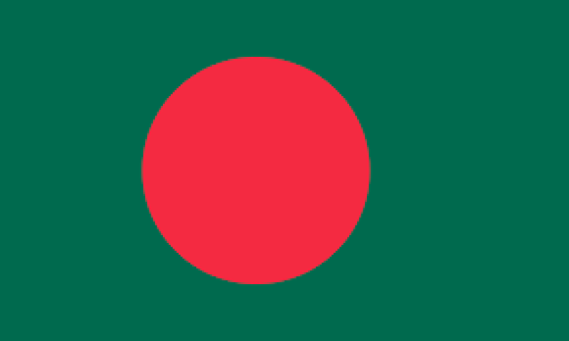 bangladesh-flag-5196ffcd4f87e37a19acbb966ed47e7f1776964290.png