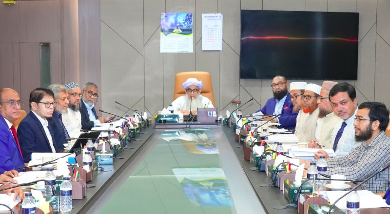 islami-bank-sharia-supervirosy-committee-meeting-was-held-on-sunday-10-may-2026-152ceca64bef43a75155d8808f47801b1778439190.jpeg