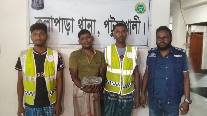 alleged-drug-dealer-arrested-with-one-kg-of-ganja-in-kalapara-17c0b7b0def9d608ab12e299d56bdd5c1779252196.jpg