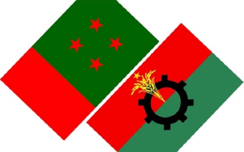 al-bnp-flags-2f8e77da28c28a2828ccf8eab9ac8e2a1780505993.jpg