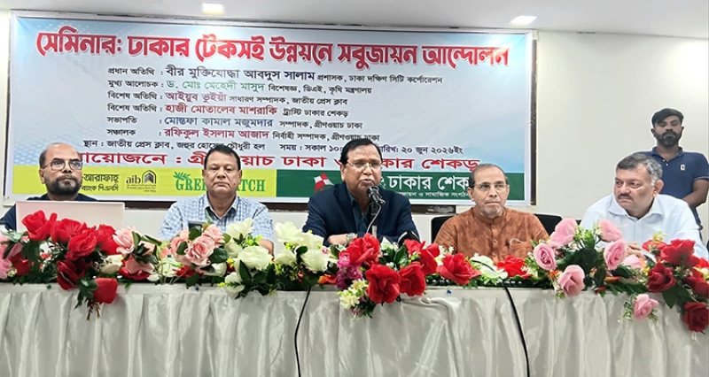 shekor-1cc43d2b7ddc03a229b41b40fe6190c01781951611.jpg
