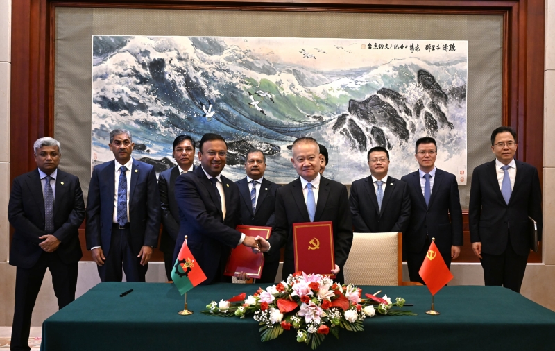 an-mou-was-signed-between-the-communist-party-of-china-and-the-bangladesh-nationalist-party-in-beijinhg-on-thursday-25-june-2026-04028b97364d64e28dff79ed9349f4c31782362857.jpg