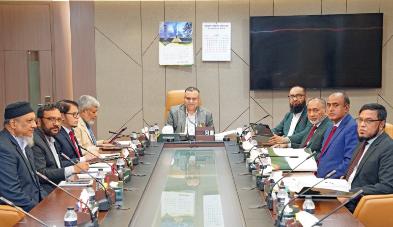 islami-bank-board-meeting-held-on-wednesday-24-june-2026-aac2f0104f2300b31b2f80615feb6aef1782324434.jpg