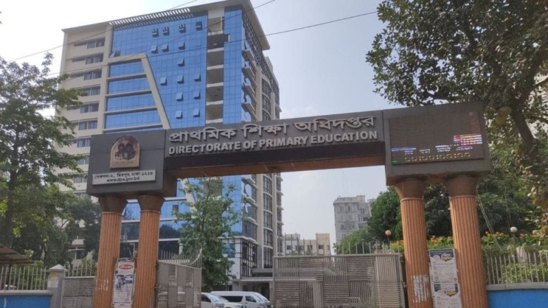 directorate_of_primary_education-6a53497f7eeff-b7b6f1a318f7b17831441fc9527cd4ca1783845154.jpg