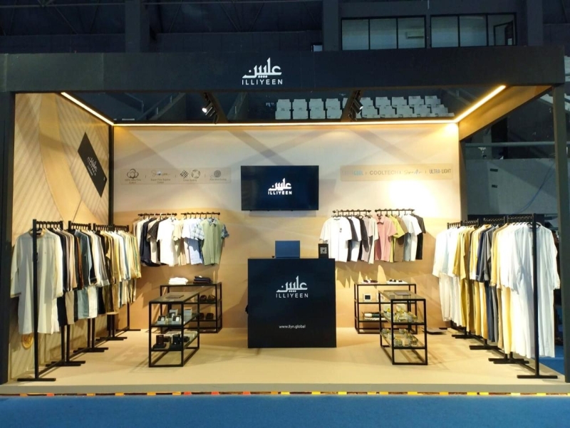illiyeen-show-room-at-the-d-8-halal-expo-2026-1bb5c7f13fdbafb5609daf79652e89981783965847.jpeg