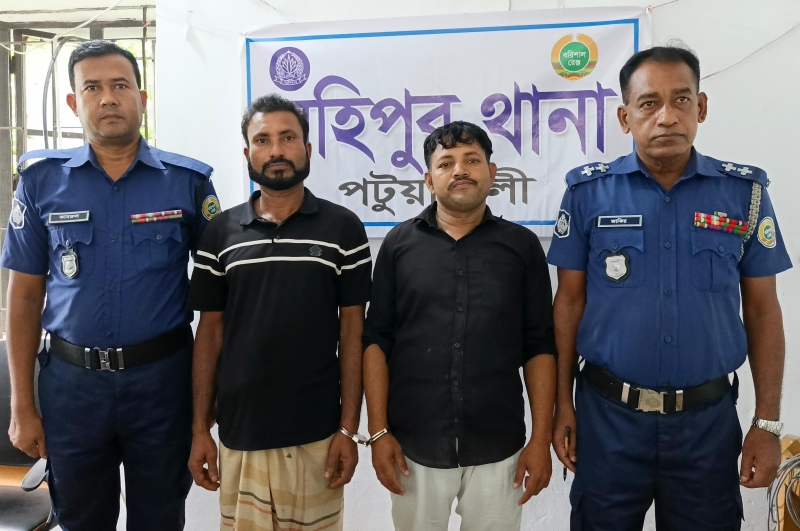two-arrested-for-journalist-assailt-in-kalapara-c438da4a1d2cc32c1e4d6a9952f4e19e1785258444.jpg