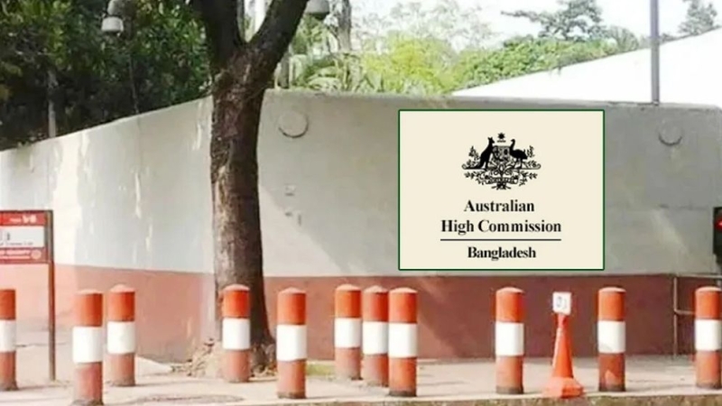 austrilian_high_commission-6a7824b5382ff1-dca973129f1a65c4b623830f274dc5f21786264131.jpg