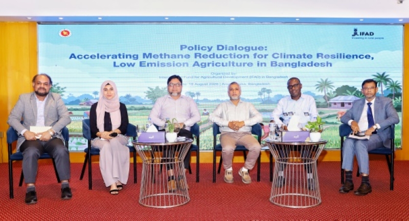 a-policy-dialogue-on-accelerating-methane-reduction-for-climate-resilience-and-low-emission-agriculture-in-bangladesh-organized-by-ifad-in-dhaka-on-wednessday-6894ff93cf99aef94c10febedf5539431787144359.jpg