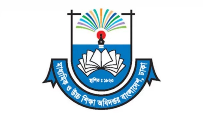 maaushi-16f18a3fb654434e570ae47697cc58c01787534486.jpg