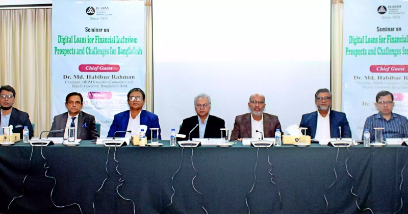 speakers-at-a-bibm-seminar-in-dhaka-on-wednesday-9-september-2026-a78baac6368f4015e046ff6bd61949cb1788975217.jpg