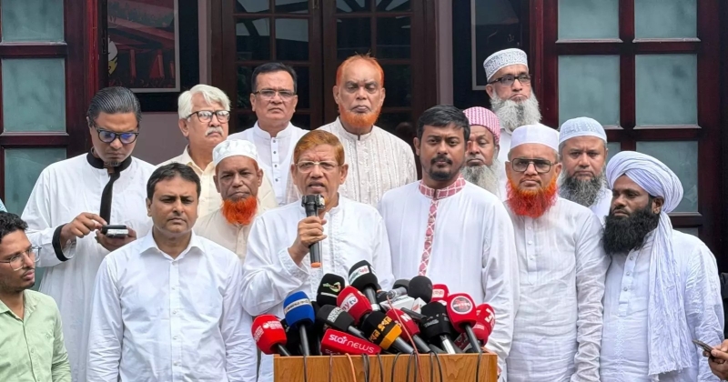 leaders-of-jaamat-and-10-other-parties-on-sunday-announcing-long-march-towards-rangpur-e400247e86a88f6c7d9b261d55a9b6981789359173.jpg