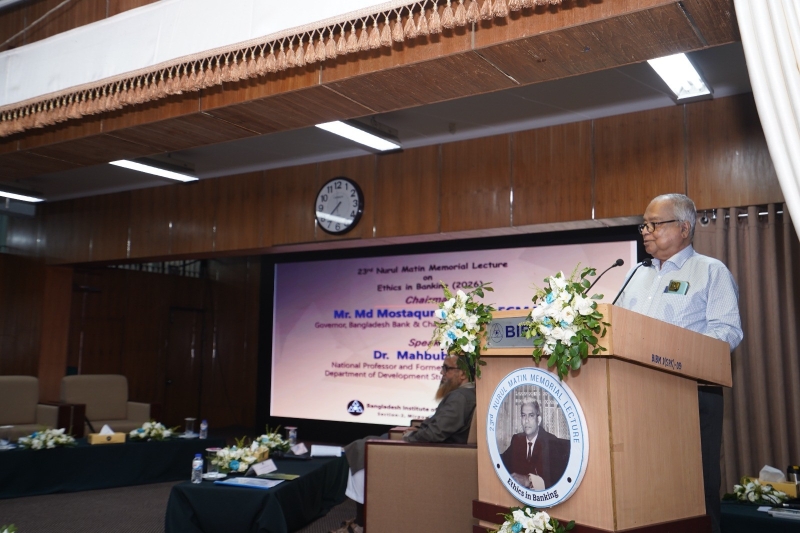 national-professor-mahbub-ullah-speaking-on-ethical-banking-at-the-bangladesh-institute-of-bank-management-on-saturday-40f4bd4c5c29e0bf1a9efcf03f93603a1789839875.jpg