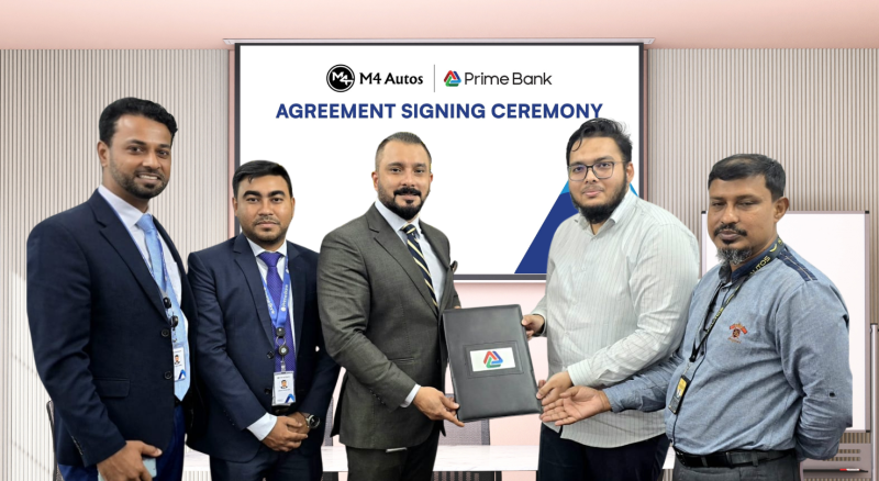 prime-bank-signs-agreement-with-m4-autos-to-offer-exclusive-benefits-to-customers-f718f7b4c91fa261911b54f2359bae5c1791460505.png