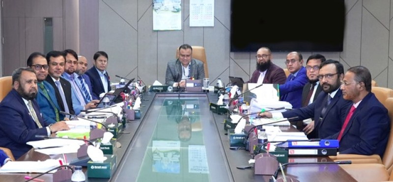 a-meeting-of-the-board-of-directors-of-islami-bank-bangladesh-plc-was-held-on-october-13-2026-tuesday-at-islami-bank-tower-3a287812263b67144312270f6fcddf711791891387.jpeg