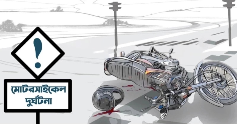 motorcycle-accident-b7cd38cc35ad0c296d1d888dd0eb75f11792133441.jpg
