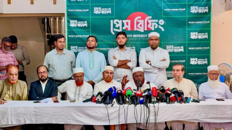 jaamaayyaat-9244f80cc3e9db1470d5ca425943025c1792489080.jpg