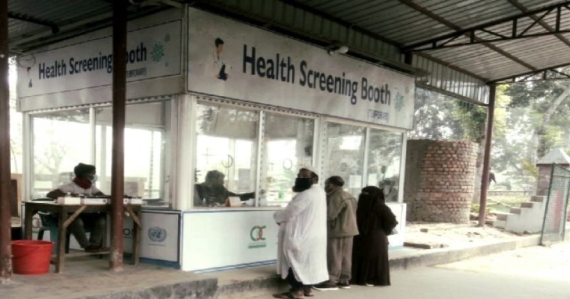 covid-19-health-screening-booth-at-darshana-a6d307aeab97b24c252f1f5420bf0e2e1646727731.jpg
