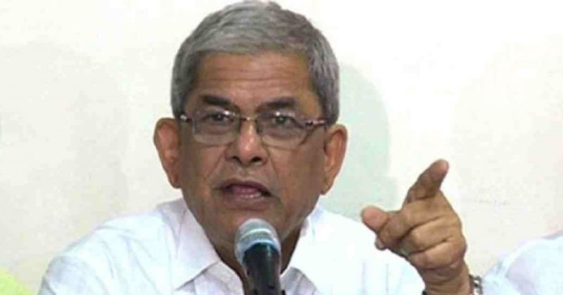 mirza-fakhrul-2-671fc32730755906885221a8867cb4eb1646755297.jpg