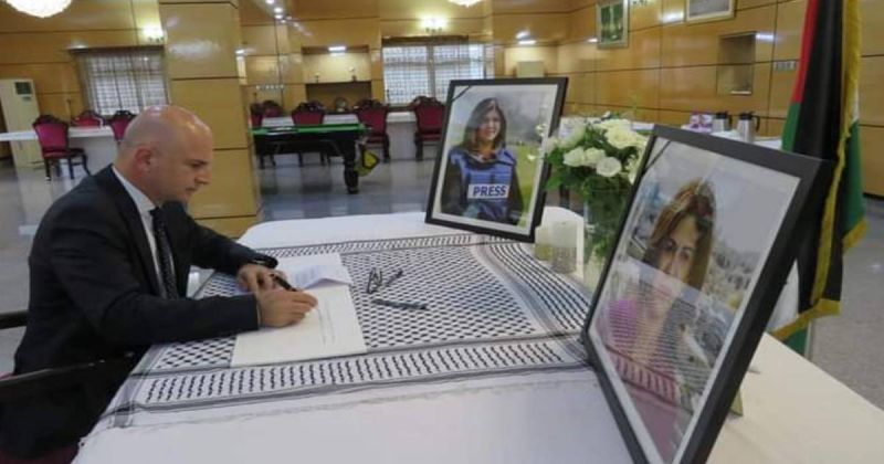 the-embassy-of-the-state-of-palestine-in-bangladesh-has-opened-a-condolence-book-for-the-palestinian-veteran-journalist-shireen-abu-akleh-26cb38d7a7222e9a6597eced2a40ac661652852510.jpg