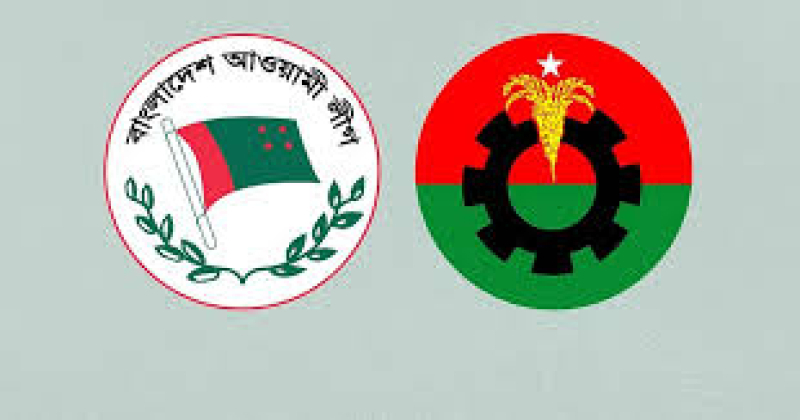 awami-league-and-bnp-flags-efaa8ecf16e65a5f6a6a07ab687816d41701454278.jpeg