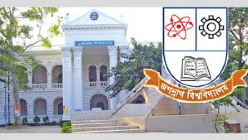 jagannath-university-logo-4342c2867340121a7e28a1a8e0c6b8b01714489366.png