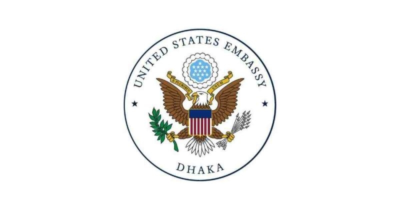 us-embassy-dhaka2-d2eb2911be03f13a4a8a7083b2c08b821715189595.jpg