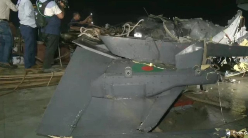 remains-of-the-training-fighter-jet-of-bangladesh-air-force-that-crashed-in-chattogram-on-thursday-2e100eb87fcee79f133171fd31ffd4621715314805.jpg