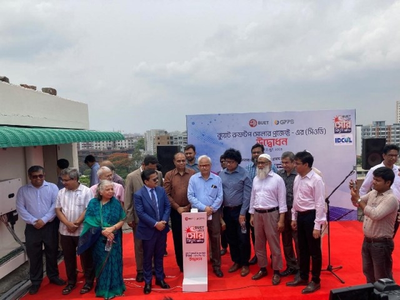 buet-solar-ae733bd2572040a5d1f7bf01faae0c0a1718287529.jpg