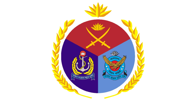 bangladesh-armed-forces-symbol-6ae8a8aa964e496c30a82af01ec2ccd91722965149.png