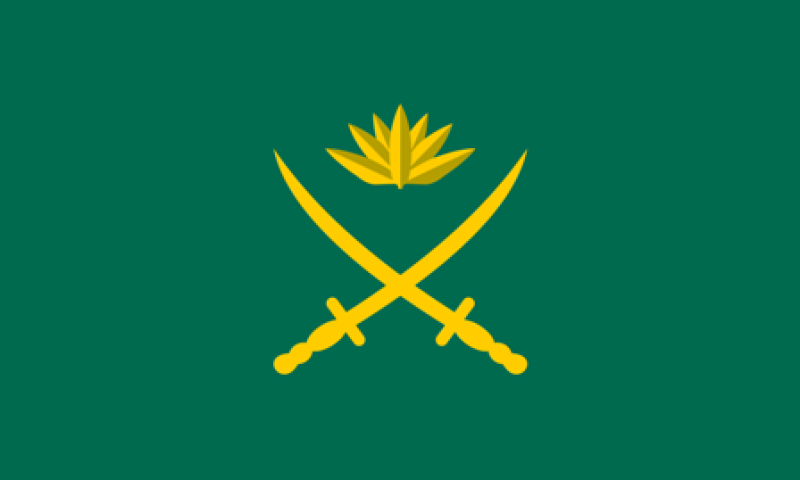 bangladesh-army-flag-bd4b90eab1db0da9e011c2001db49d061731559568.png