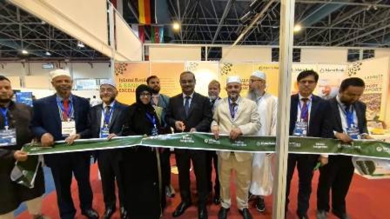 islami-bank-participated-in-the-wtexpo-in-saudi-arabia-8f3d0ff4e688edd7123c721fc8f3dc911733941428.jpeg