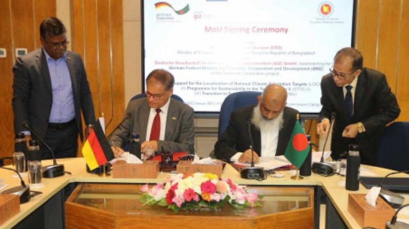 bangladesh-germany_mou_signing-2b66998470bbe8320ea1ce0ce91a31a01736927218.jpg